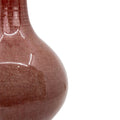 A Flambé Glazed Bottle-Neck Shaped Vase