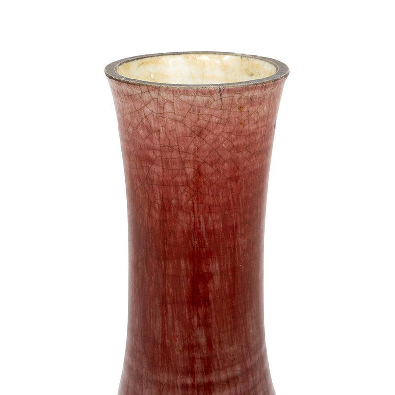A Flambé Glazed Bottle-Neck Shaped Vase