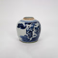 A Chinese Blue and White Porcelain Vase with Wooden Lid