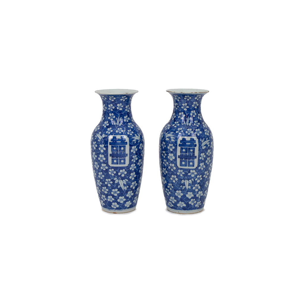 A Pair of Blue and White "Happiness" Porcelain Vases