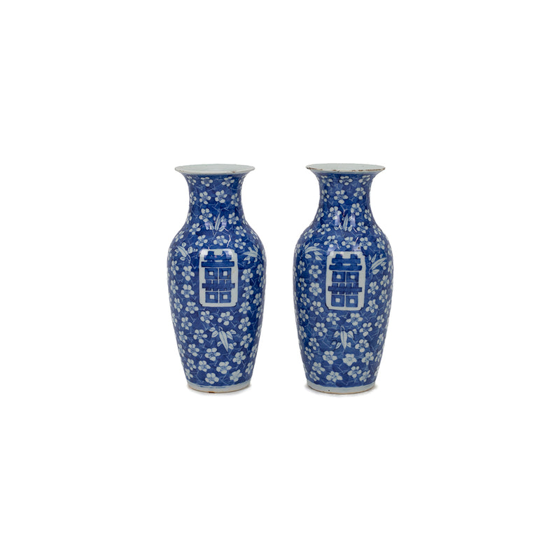 A Pair of Blue and White "Happiness" Porcelain Vases