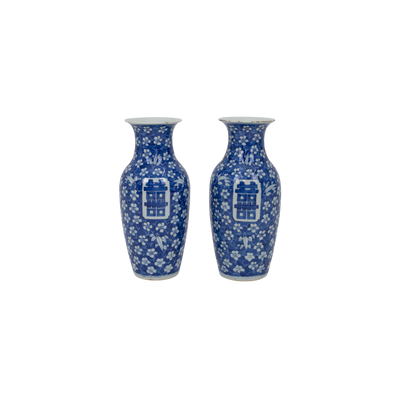 A Pair of Blue and White "Happiness" Porcelain Vases