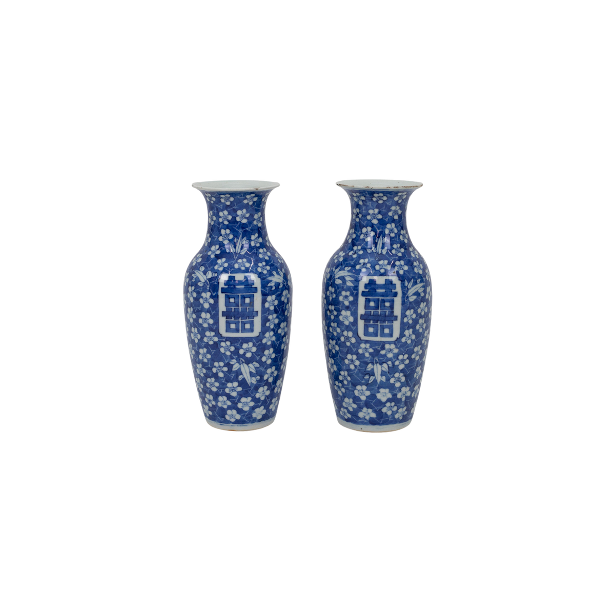 A Pair of Blue and White "Happiness" Porcelain Vases