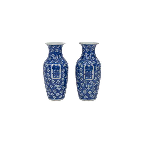 A Pair of Blue and White 