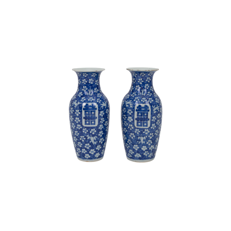 A Pair of Blue and White "Happiness" Porcelain Vases