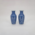 A Pair of Blue and White "Happiness" Porcelain Vases