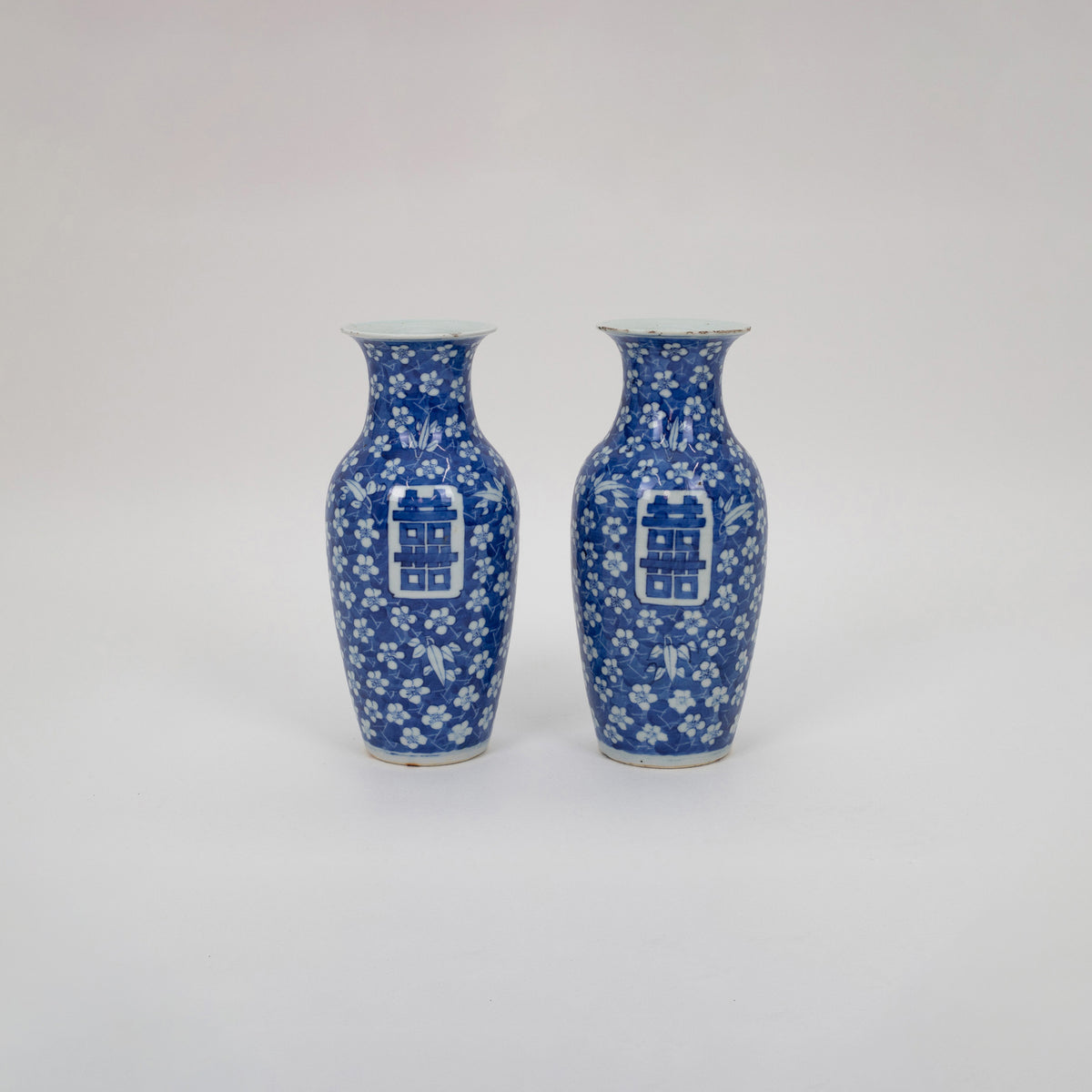 A Pair of Blue and White "Happiness" Porcelain Vases