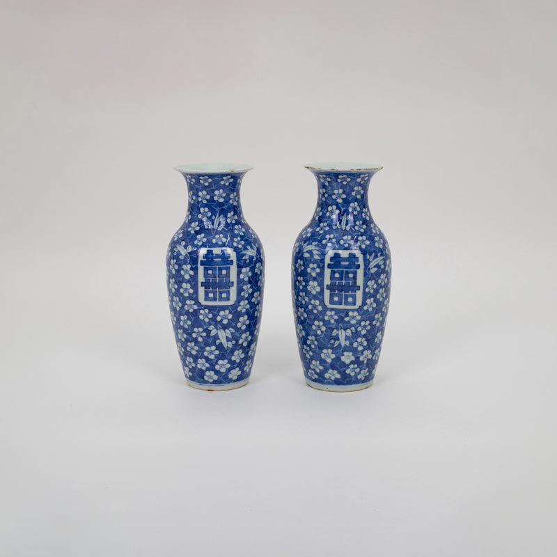 A Pair of Blue and White "Happiness" Porcelain Vases