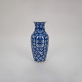 A Pair of Blue and White "Happiness" Porcelain Vases