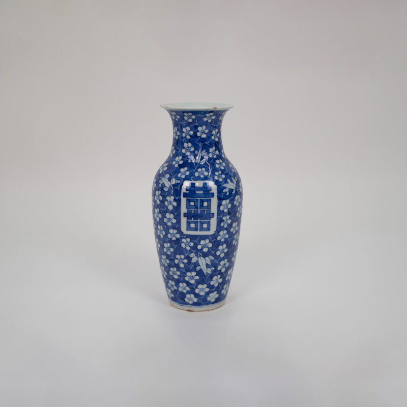 A Pair of Blue and White "Happiness" Porcelain Vases