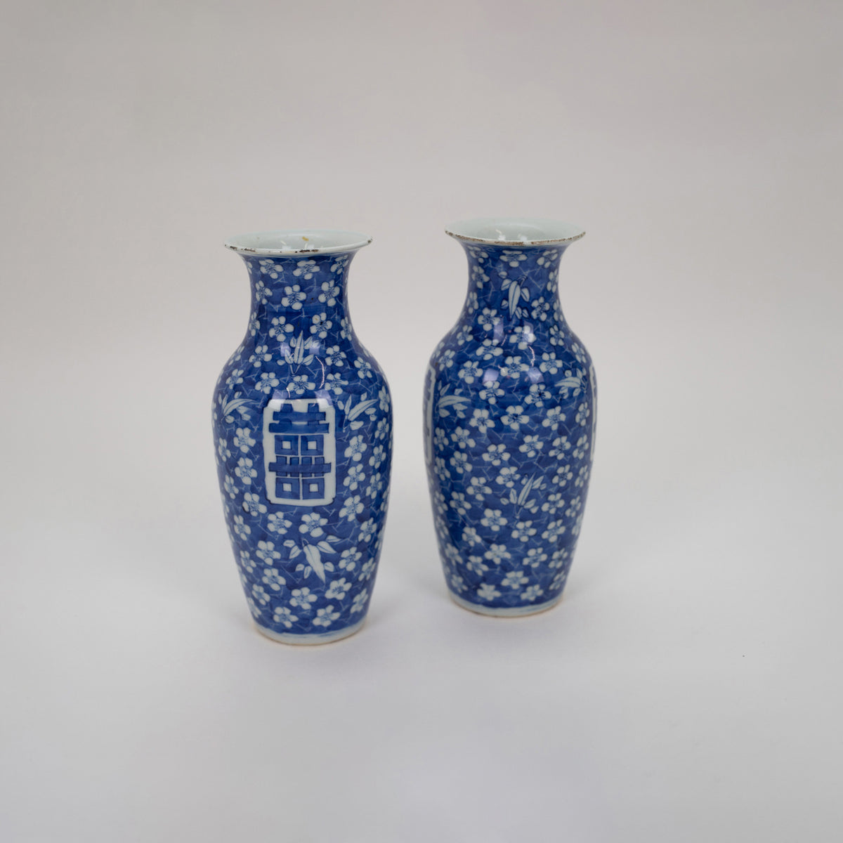 A Pair of Blue and White "Happiness" Porcelain Vases