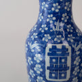 A Pair of Blue and White "Happiness" Porcelain Vases