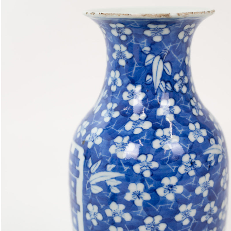 A Pair of Blue and White "Happiness" Porcelain Vases